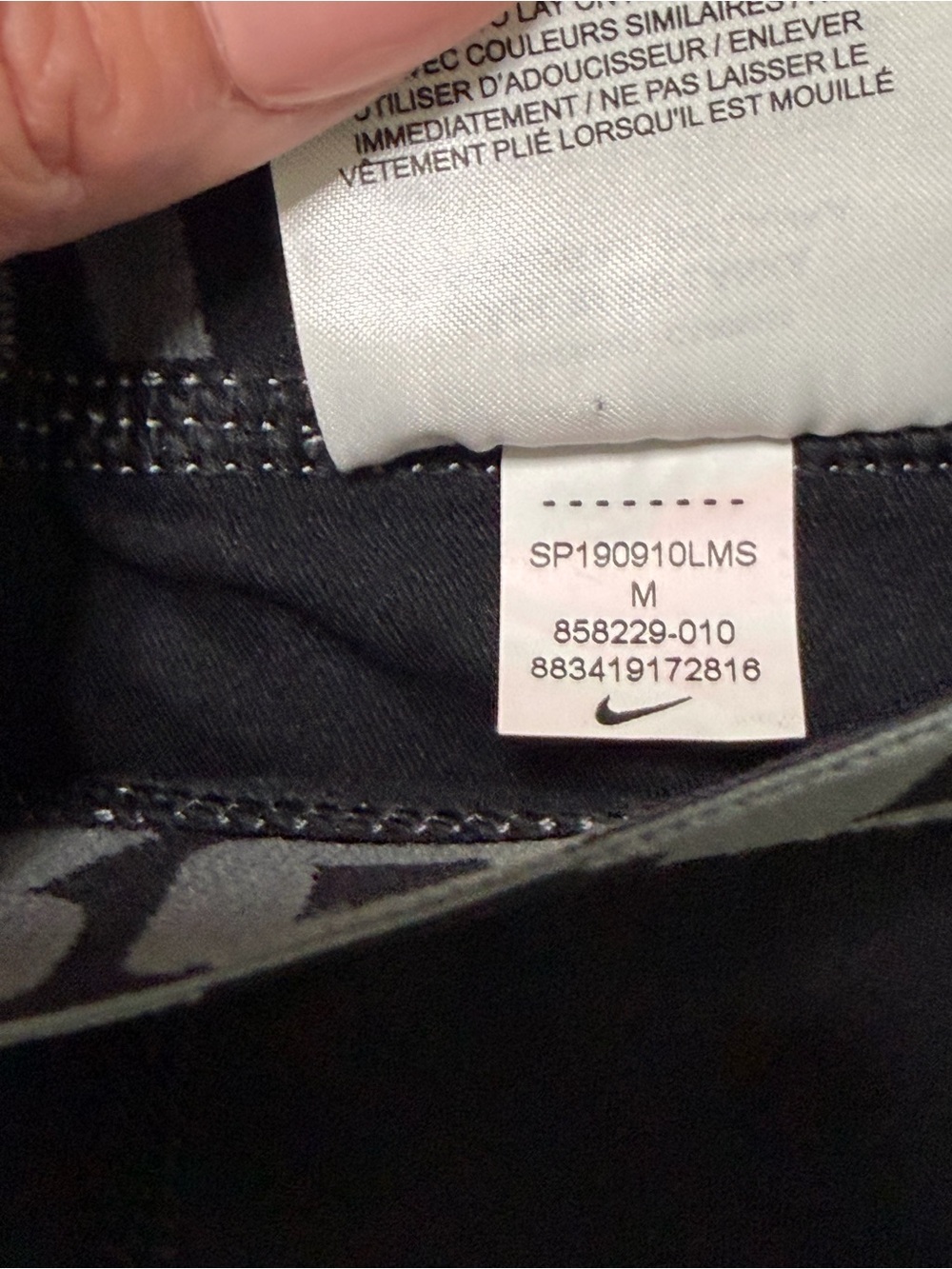 Nike Pro Boys Youth M Black Compression Tights Leggings Baseball Training - Picture 3 of 3